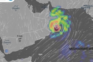 الأرصاد: إعصار جديد يهدد سلطنة عُمان وشرق اليمن الأيام المقبلة (صورة)