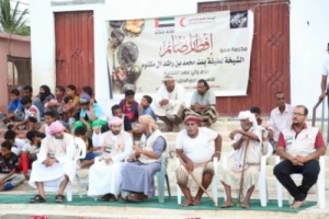 الهلال الأحمر الإماراتي يدشن مشروع إفطار الصائم بمنطقة الريان بالمكلا