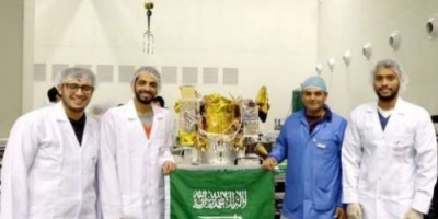 السعودية تشارك الصين في رحلة فضائية لاستكشاف الجانب غير المرئي للقمر