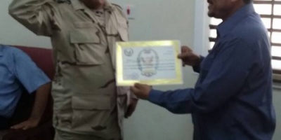 إدارة شرطة عدن تسلط الضوء على إنجازات قسم شرطة المعلا وتقوم بتكريم قائدها "العقيد العلواني"