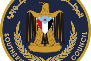 القيادة المحلية لانتقالي شبوة تعزي الرئيس الزبيدي