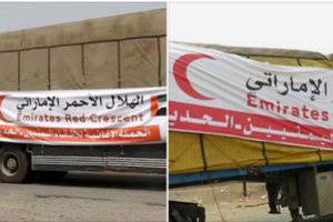 100 شاحنة إماراتية تحمل مساعدات إنسانية و غذائية لسكان الحديدة تصل إلى مديرية المخا اليمنية