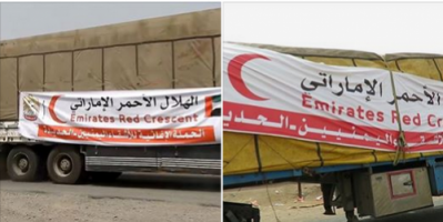 100 شاحنة إماراتية تحمل مساعدات إنسانية و غذائية لسكان الحديدة تصل إلى مديرية المخا اليمنية