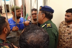 برلماني مصري: تقارير #أمنستي بخصوص السجون اليمنية مسيسة