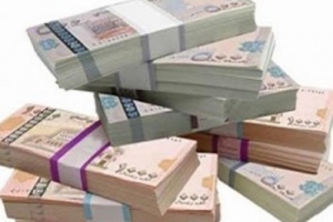 أسعار العملات مقابل الريال اليمني لليوم 