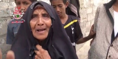 الحوثيون يرتكبون مجزرة مروعة في التحيتا