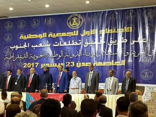 *خاص صوت المقاومة..المجلس الانتقالي والائتلاف الجنوبي.. ممثل الشعب وجنين الشرعية الذي وُلِد مشوهًا*