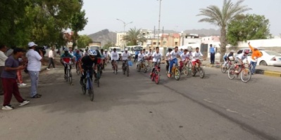 نظم اتحاد الدراجات بعدن صباح اليوم "سباق الدراجات الهوائية" برعاية من الهلال الأحمر الإماراتي ضمن أنشطة عام زايد 2018.