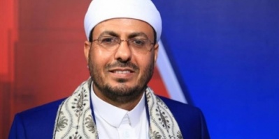 وزير الأوقاف: الحوثيون أغلقوا هذا العام نحو 18 وكالة حج وعمرة تعسفا
