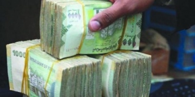 الريال اليمني ينهار اليوم لأدنى مستوى أمام الدولار والسعودي