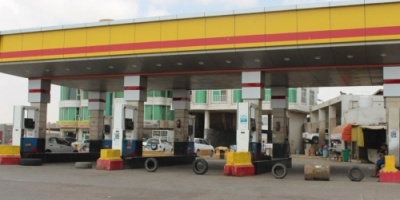 أسماء محطات بيع الوقود في عدن