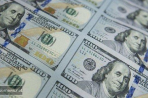 اسعار صرف الدولار والسعودي في عدن وحضرموت اليوم الاحد 12 اغسطس 