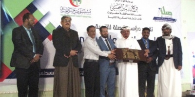 الاحتفال بالذكرى الـ20 لافتتاح مستشفى "صالح بابكر الخيري" بوادي العين 