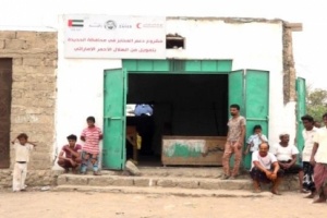 الخوخة : هلال الإمارات يفتتح  4 مخابز  خيرية لمواجهة الاحتياجات المعيشيه للأسر الفقيرة والنازحة 