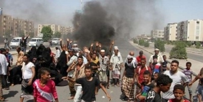 استمرار الاحتجاجات الشعبية في عدن لليوم الثالث على التوالي 