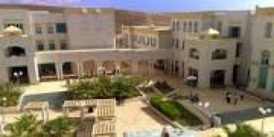  جامعة حضرموت تؤجل امتحانات الدور التكميلي بسبب التظاهرات 