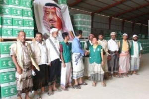 سلمان للإغاثة يوزع 88 طناً من الغذاء في عتق بشبوة 