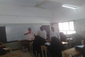 اختتام برنامج الدبلوم العالي لمعلمات الريف بأبين 