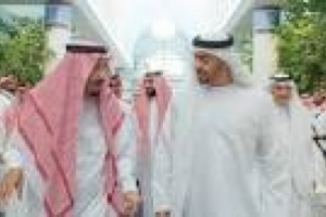 ترحيب أممي بدعم السعودية والإمارات لمعلمي اليمن