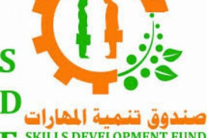 صندوق تنمية المهارات بعدن يؤهل 440 شاب وشابة 