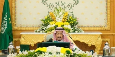 السعودية تعفي دولا من ديون بقيمة 6 مليارات دولار
