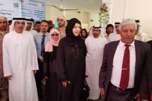 وزير الصحة يناقش مع وزيرة الدولة الإماراتية للتعاون الدولي أوجه الدعم 