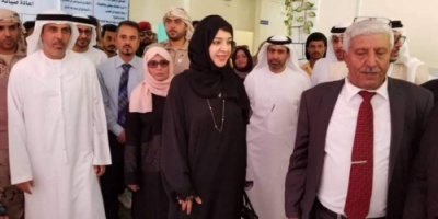 وزير الصحة يناقش مع وزيرة الدولة الإماراتية للتعاون الدولي أوجه الدعم 