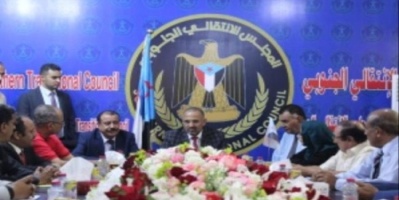 الرئيس الزبيدي:دعوة المجلس للحوار تنطلق من إيمانه أن الوطن يتسع للجميع