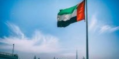الإمارات تؤكد حرصها على استقرار اليمن