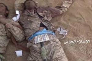 مقتل قيادي حوثي بارز بقصف جوي في محافظة الحديدة 