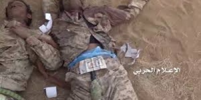 مقتل قيادي حوثي بارز بقصف جوي في محافظة الحديدة 
