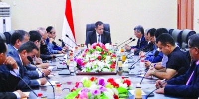دعم الإمارات والسعودية ينقذ الريال اليمني