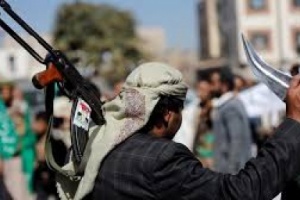 اللجنة الوطنية اليمنية تحقق في 530 انتهاك حوثي
