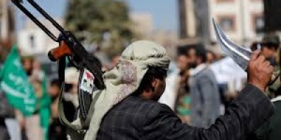 اللجنة الوطنية اليمنية تحقق في 530 انتهاك حوثي