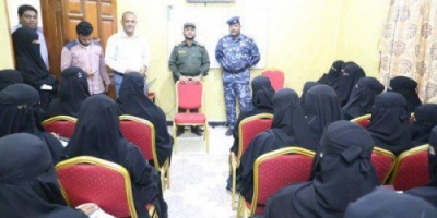 المدير العام للأمن والشرطة بساحل حضرموت يدشن الدورة التدريبية الأولى للشرطة النسائية بالمكلا