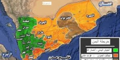 الجيش اليمني يدك معقل زعيم الحوثيين ... تفاصيل معارك صعدة وجبهات الرعب للمليشيات