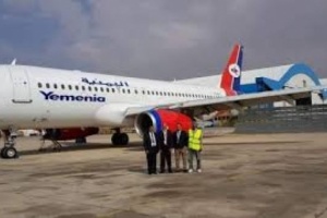 السبت القادم وصول الطائرة الجديدة ايرباص A320التابعة لشركة طيران اليمنية 