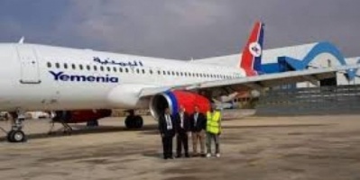 السبت القادم وصول الطائرة الجديدة ايرباص A320التابعة لشركة طيران اليمنية 