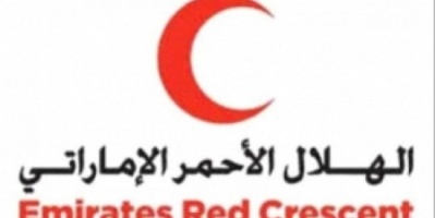 الهلال الأحمر الإماراتي " يعزز برامج الأمن الغذائي للشعب اليمني