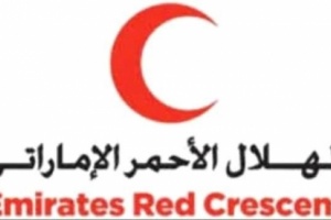 الهلال الأحمر الإماراتي" يوفر المياه النظيفة لـ21 ألف يمني