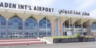 القبض على قيادي حوثي في مطار عدن 
