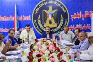 رئيس الجمعية الوطنية يرأس أجتماع الهيئة الإدارية الدوري 