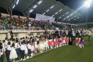 يحدث الآن: مهرجان كرنفالي وخطابي كبير في عدن احتفاءً باليوم الوطني الإماراتي