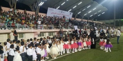 يحدث الآن: مهرجان كرنفالي وخطابي كبير في عدن احتفاءً باليوم الوطني الإماراتي