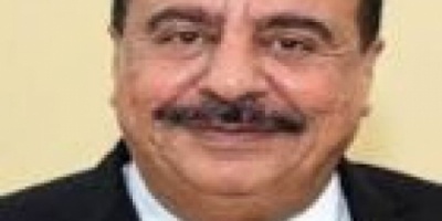 اللواء بن بريك يشكل لجنة لتأبين الراحلة زهرة صالح