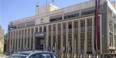اعتماد استيراد 3 دفعات من المواد الأساسية بأكثر من 56 مليون دولار من الوديعة السعودية