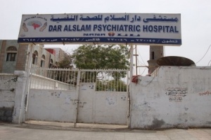 الحوثي يحتجز 12 راهبة تطوعن للعمل بمستشفى في الحديدة
