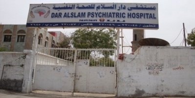 الحوثي يحتجز 12 راهبة تطوعن للعمل بمستشفى في الحديدة