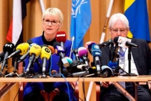 مؤتمر صحفي للمبعوث الدولي لليمن مارتن غريفيث