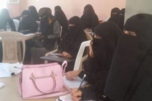 توزيع السلال الغذائية على ذوي الاحتياجات الخاصة بلحج